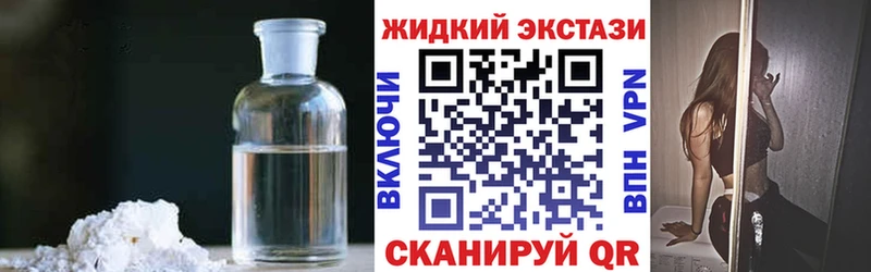 хочу   Шимановск  БУТИРАТ оксана 