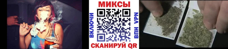 БУТИРАТ GHB Шимановск