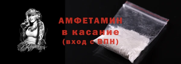 герыч Хадыженск