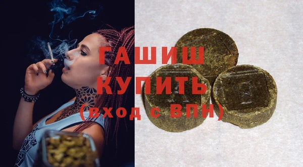 MDMA Premium VHQ Липки
