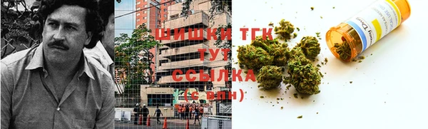 скорость mdpv Саки